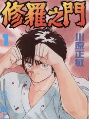秘密电影幕后资讯配图